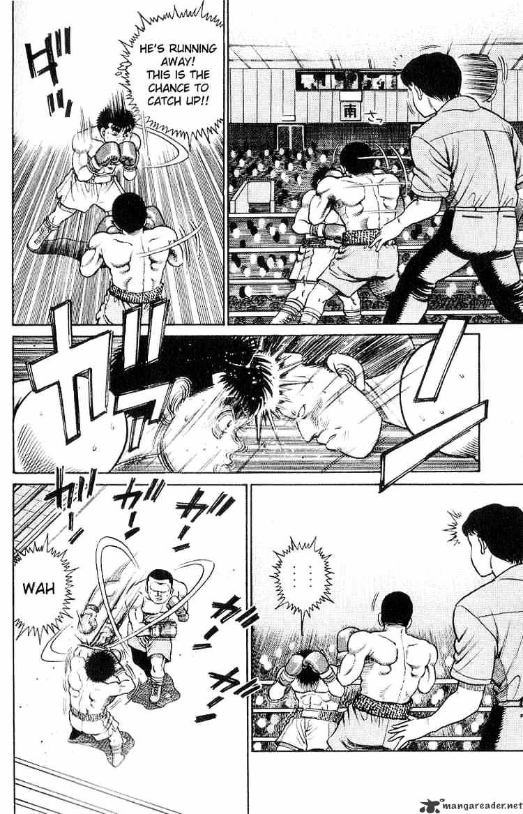 Hajime no Ippo: Fighting Spirit, Chapter 25 image 21